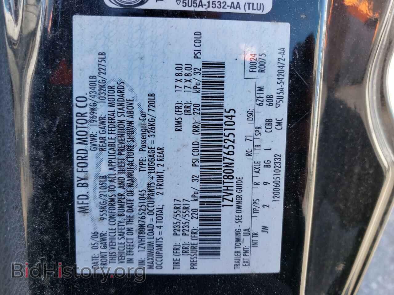 2006 FORD MUSTANG - VIN: 1ZVHT80N765251045 - Фото 10