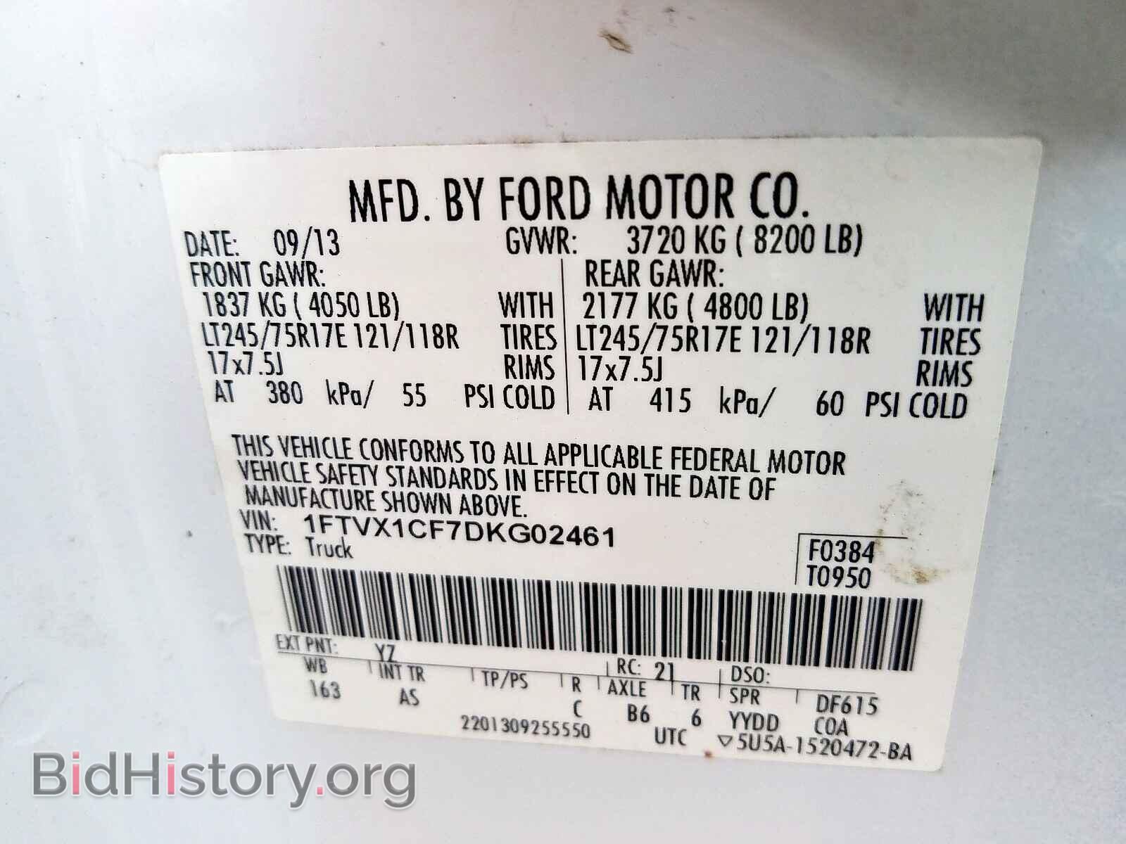 2013 FORD F150 - VIN: 1FTVX1CF7DKG02461 - Фото 10