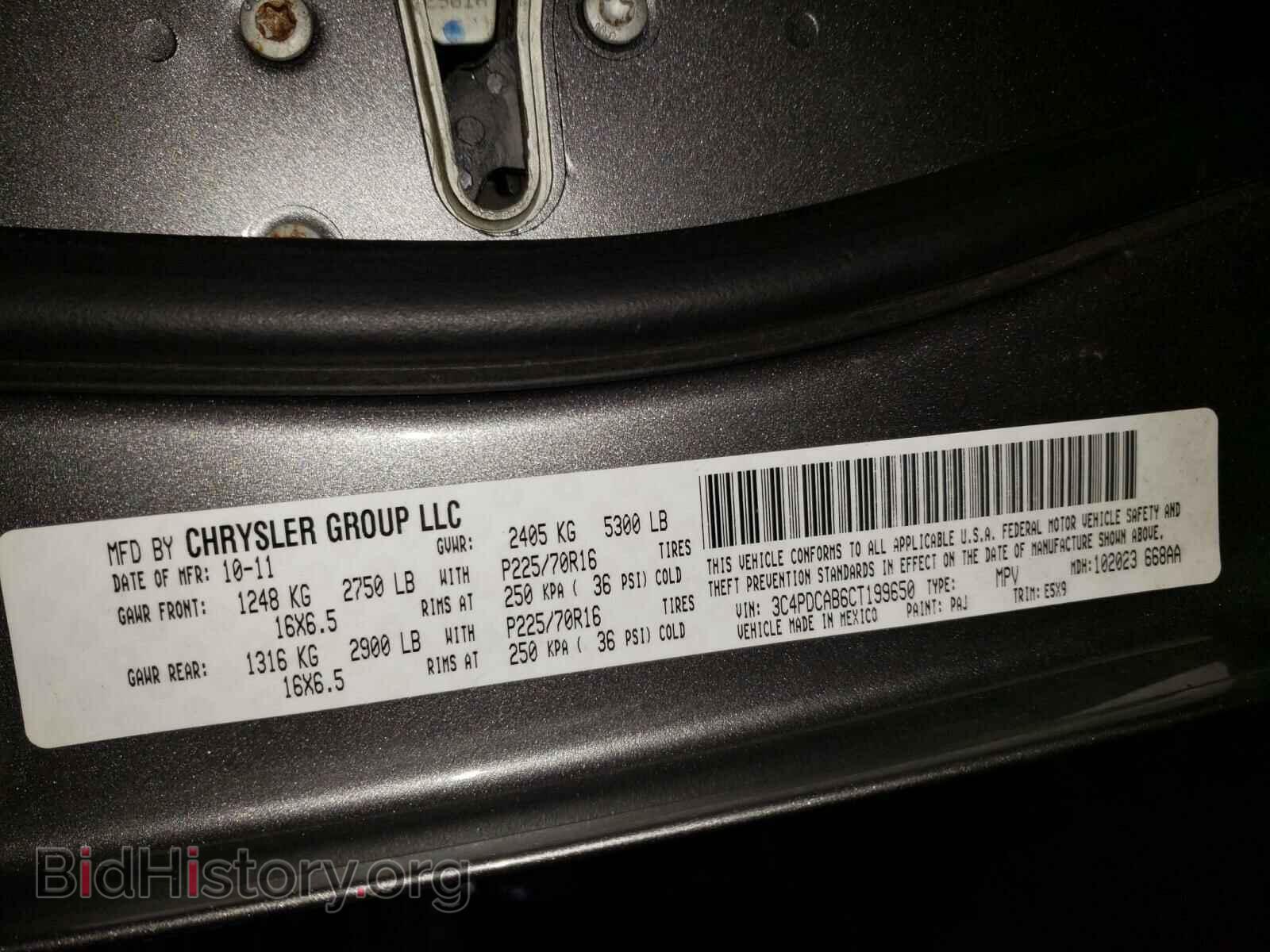 2012 DODGE JOURNEY - VIN: 3C4PDCAB6CT199650 - Фото 10