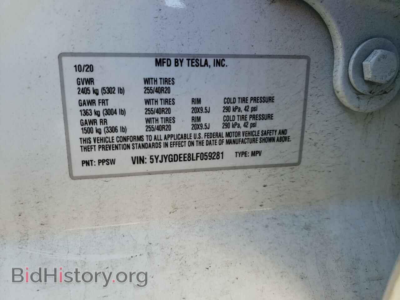 2020 TESLA MODEL Y - VIN: 5YJYGDEE8LF059281 - Фото 10