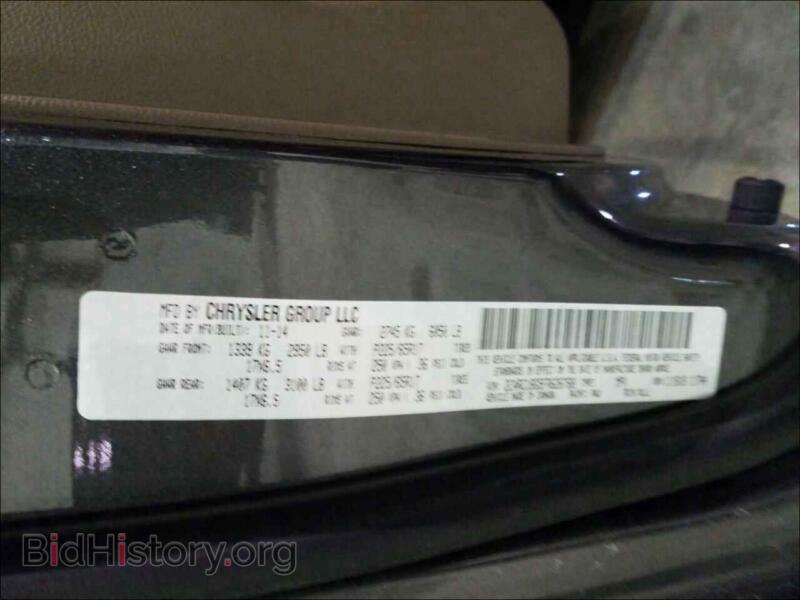 2015 Chrysler MINIVAN (VIN 2C4RC1BG5FR626768) — photo 10 of 10