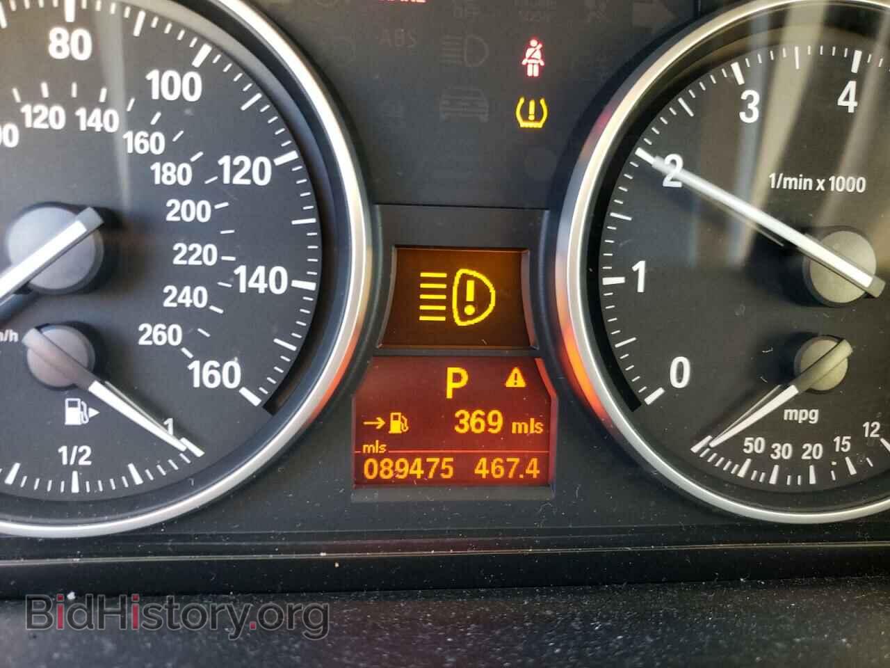 2014 BMW X1 - VIN: WBAVM1C59EVW55739 - Фото 8