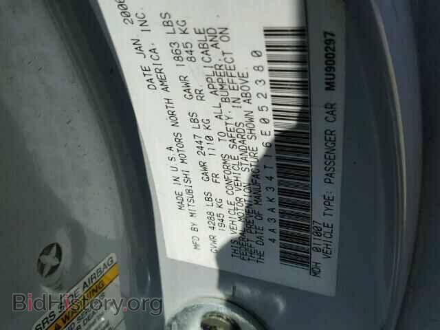 2006 MITSUBISHI ECLIPSE - VIN: 4A3AK34T16E052380 - Фото 10