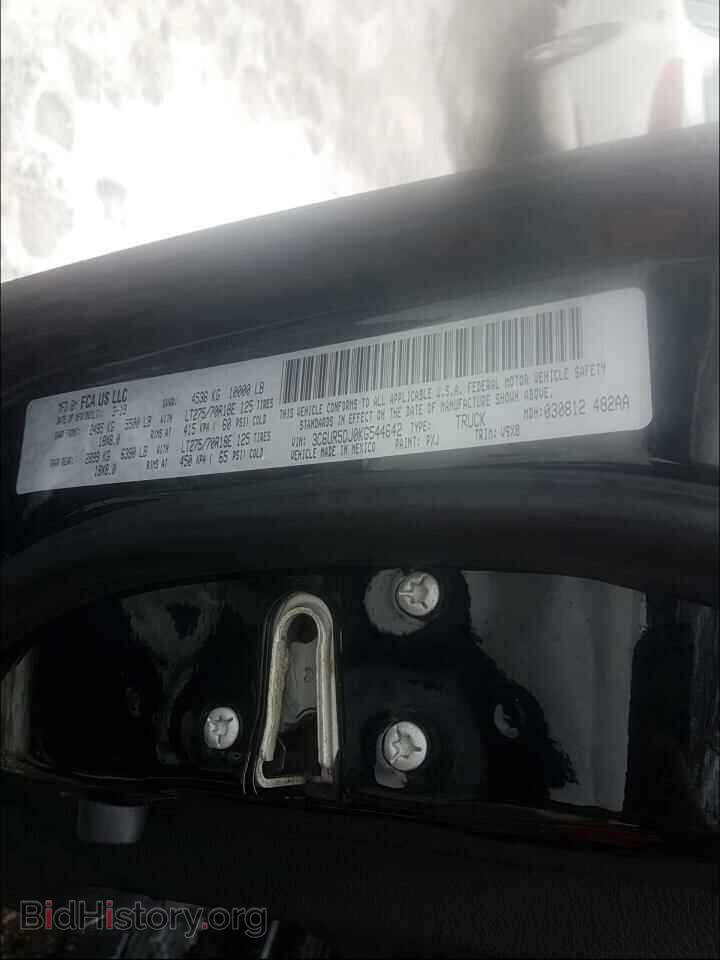 2019 RAM 2500 - VIN: 3C6UR5DJ0KG544642 - Фото 10