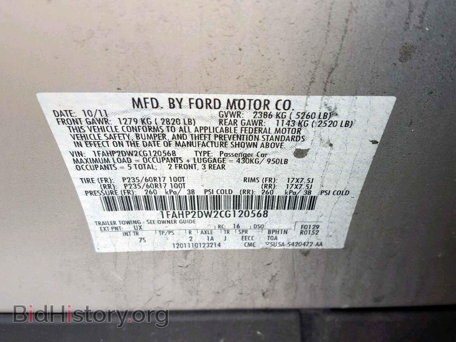 2012 FORD TAURUS - VIN: 1FAHP2DW2CG120568 - Photo 10