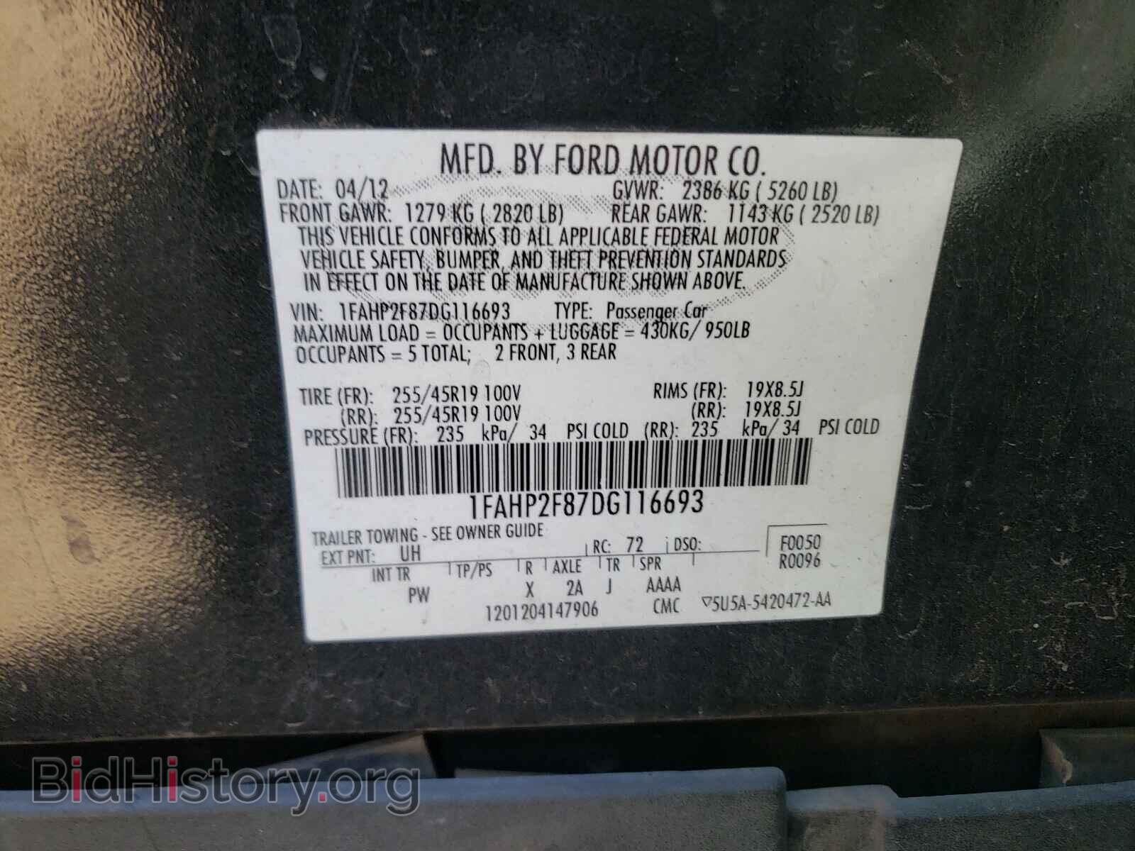 2013 FORD TAURUS - VIN: 1FAHP2F87DG116693 - Photo 10
