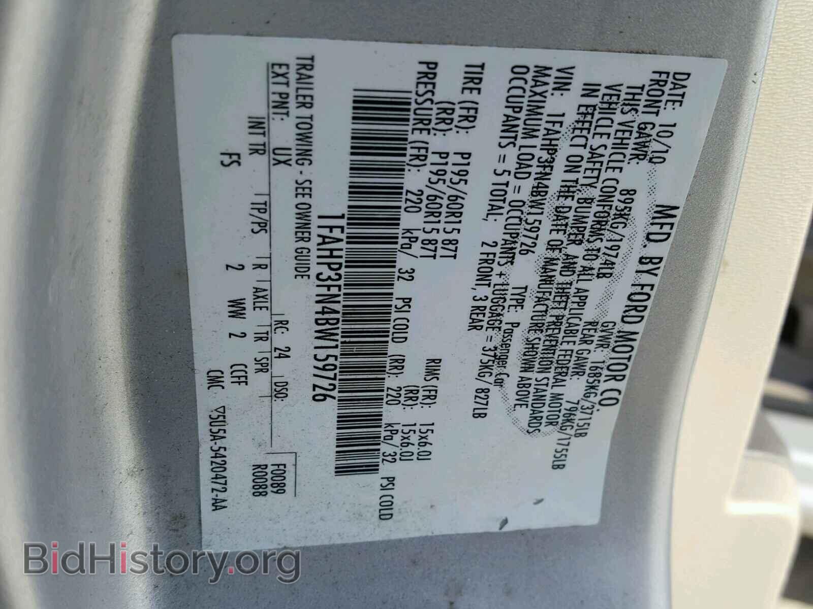 2011 FORD FOCUS - VIN: 1FAHP3FN4BW159726 - Фото 10