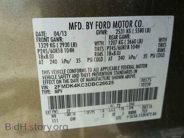2013 FORD EDGE - VIN: 2FMDK4KC3DBC26625 - Photo 10