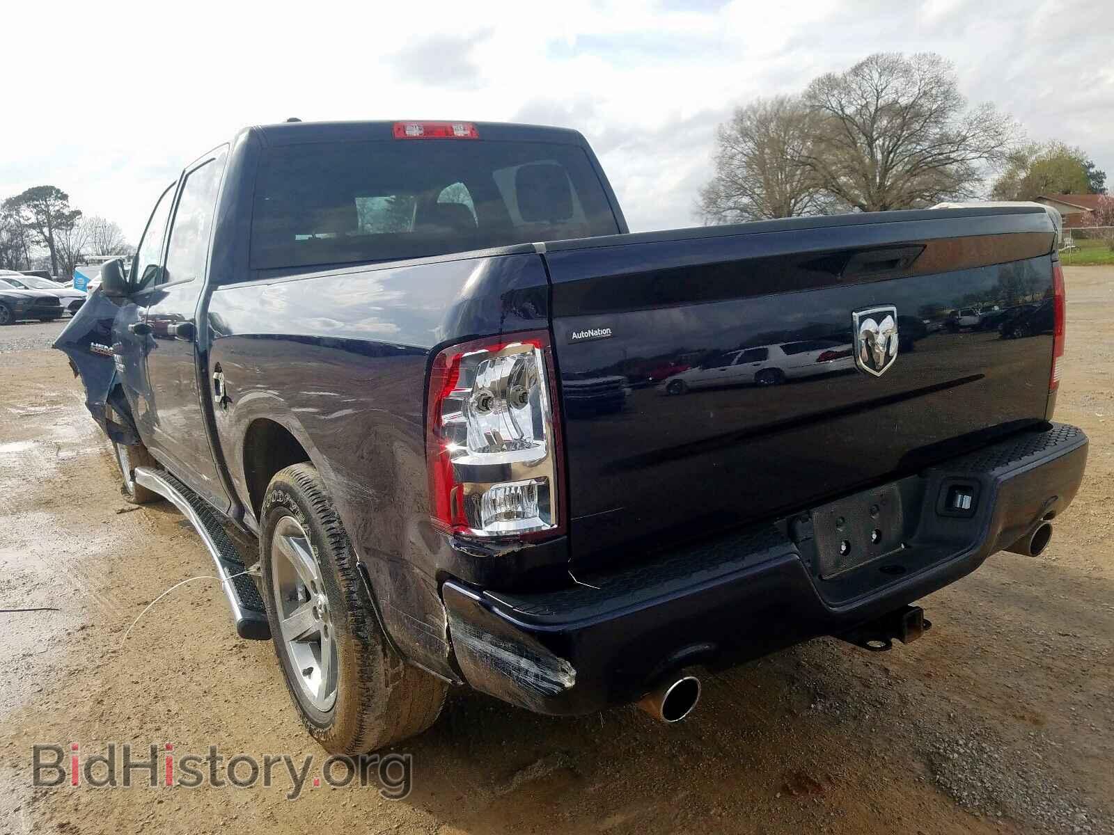 2017 RAM 1500 - VIN: 1C6RR6KT7HS864252 - Фото 3
