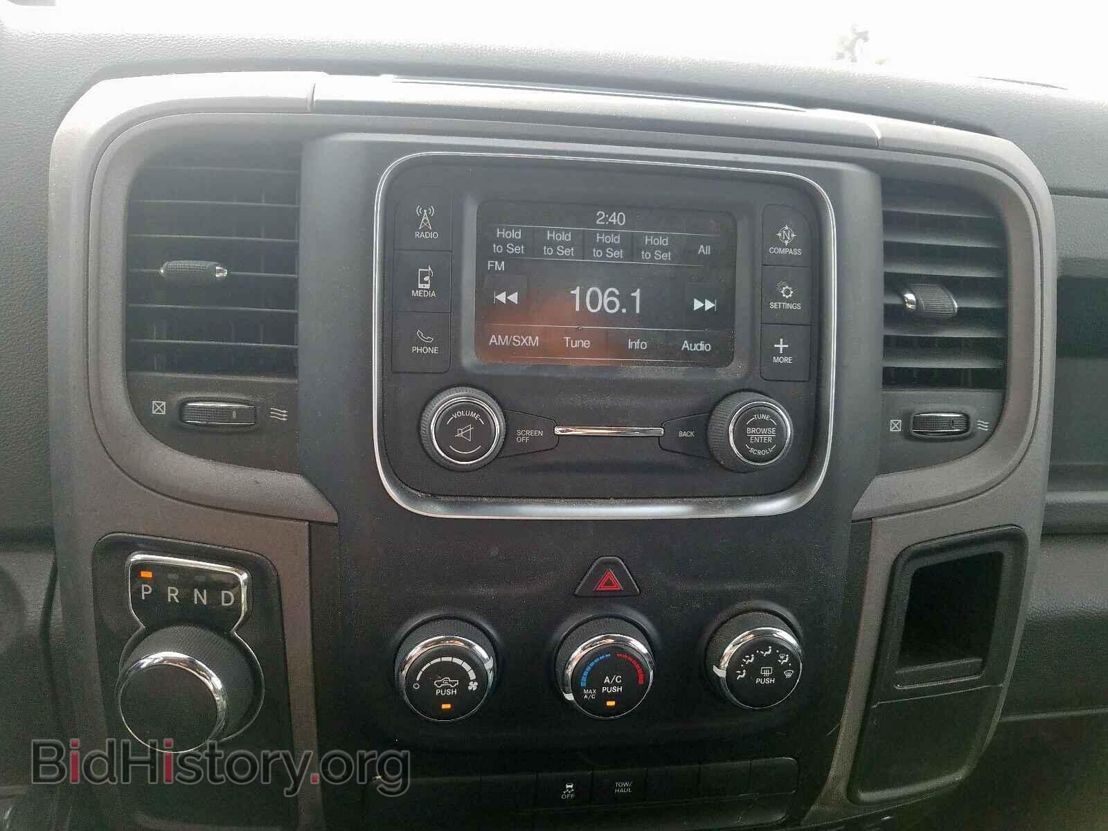 2017 RAM 1500 - VIN: 1C6RR6KT7HS864252 - Фото 9