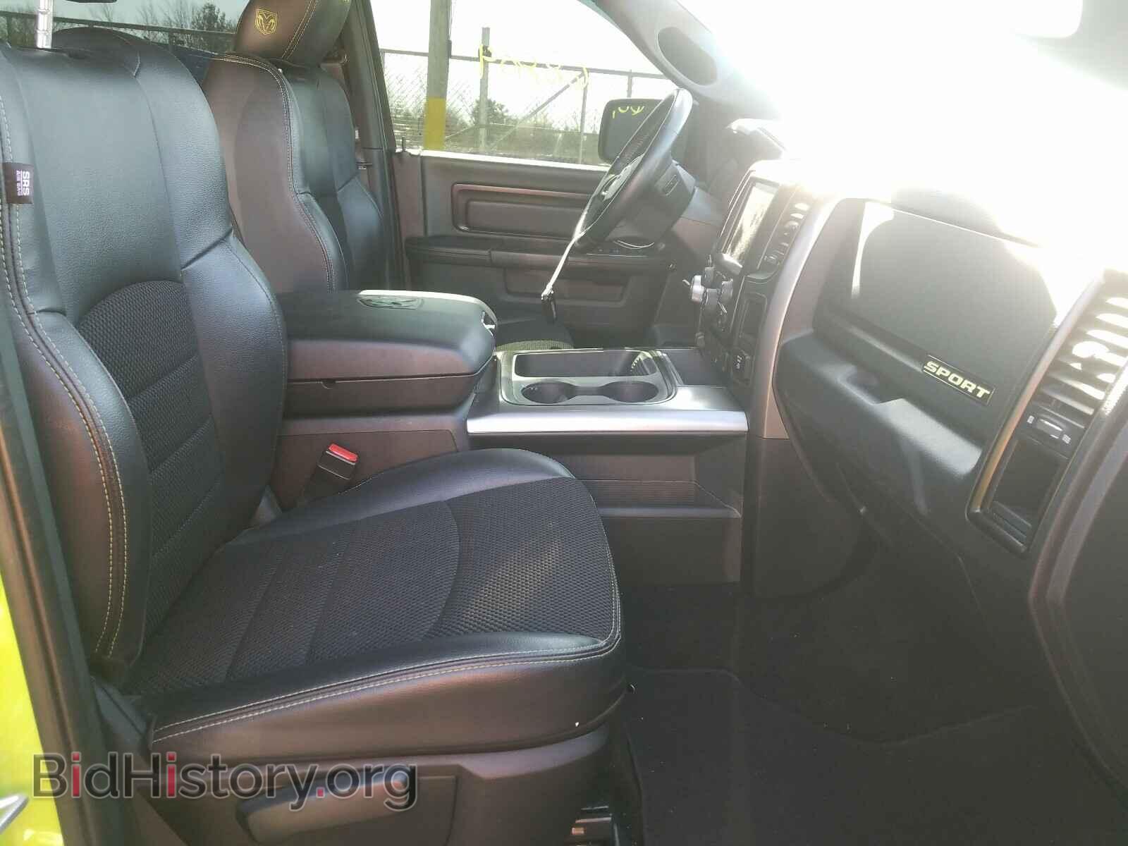 2017 RAM 1500 - VIN: 1C6RR7MTXHS750345 - Фото 5
