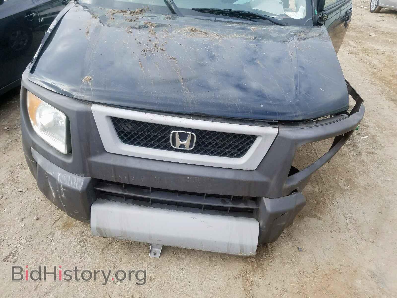 2004 HONDA ELEMENT - VIN: 5J6YH27664L026487 - Photo 7