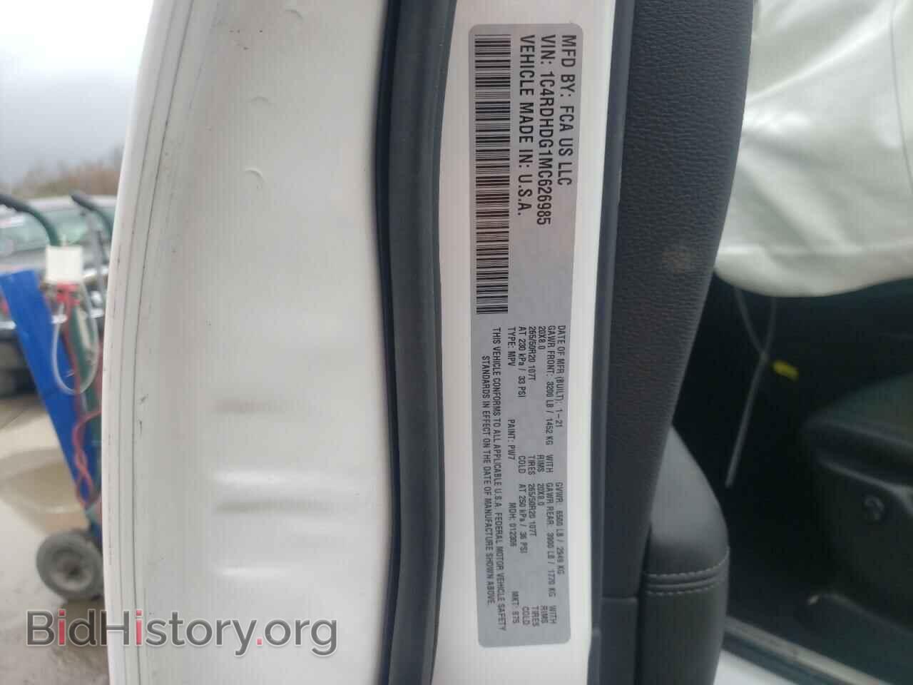 2021 DODGE DURANGO - VIN: 1C4RDHDG1MC626985 - Фото 10