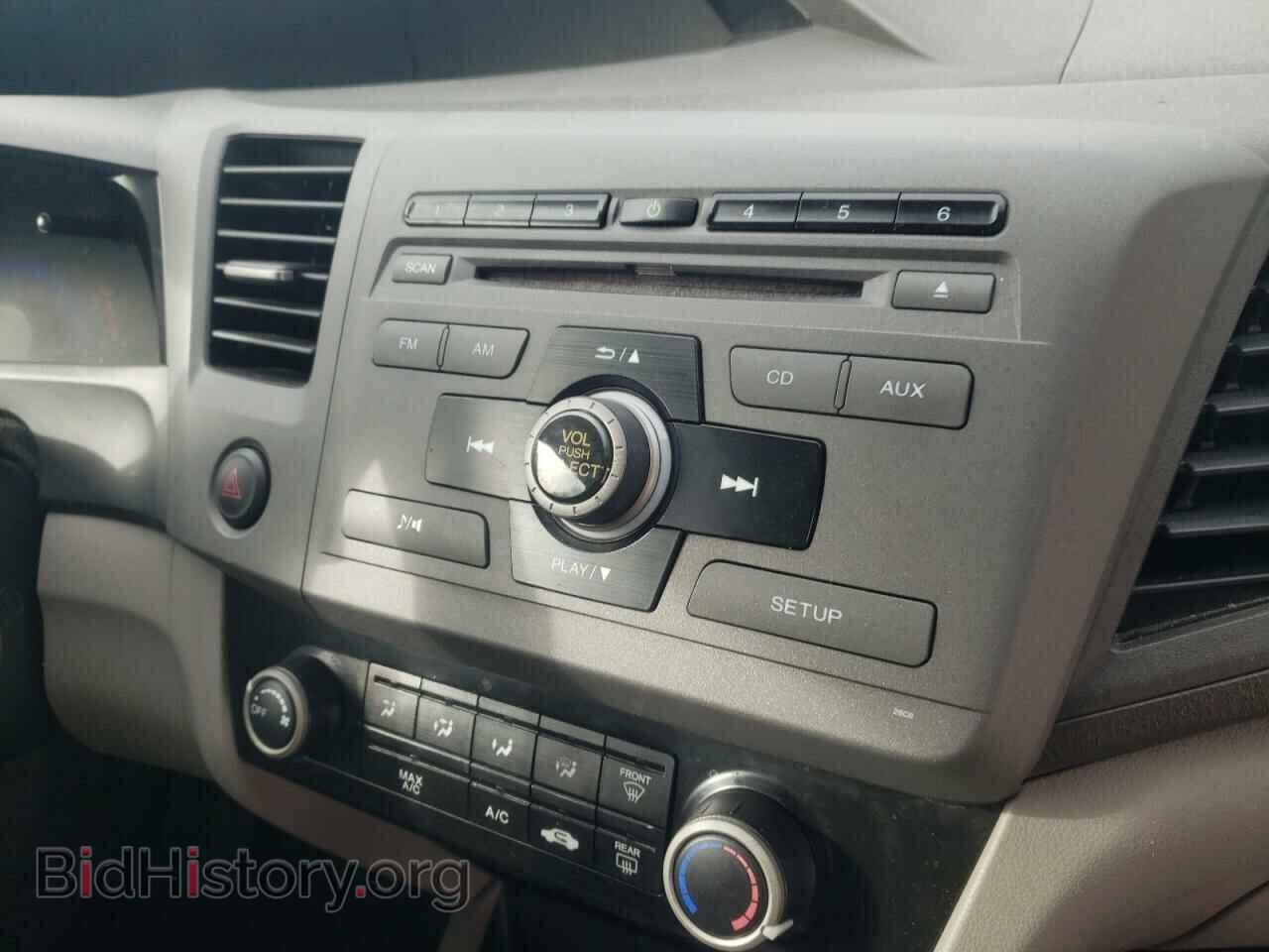 2012 HONDA CIVIC - VIN: 19XFB2F56CE093248 - Фото 9
