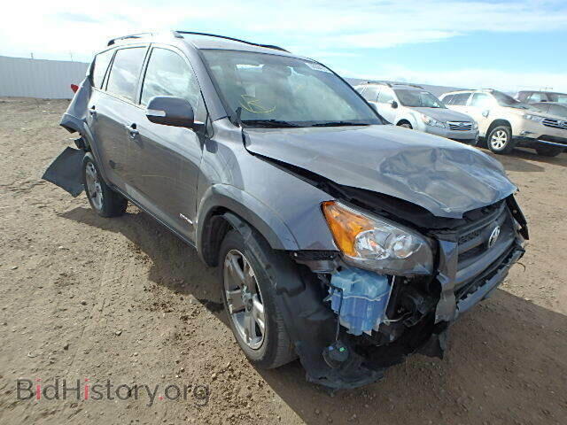Фотография JTMRF4DV1B5038538 - TOYOTA RAV4 2011