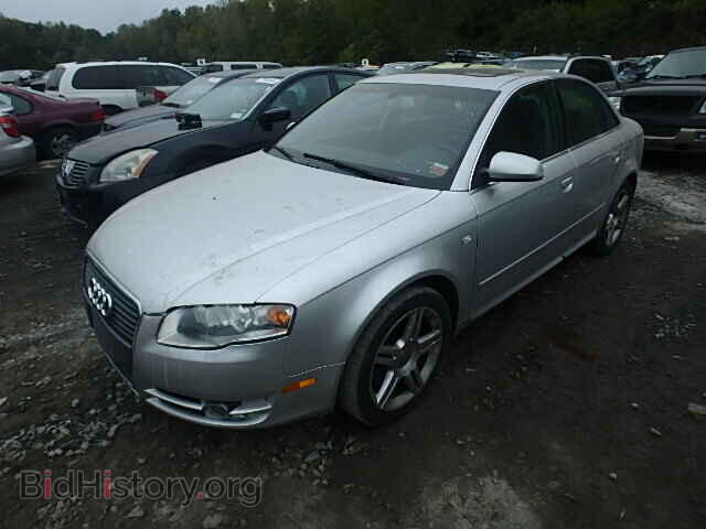 2008 AUDI A4 - VIN: WAUDF78EX8A052943 - Фото 2