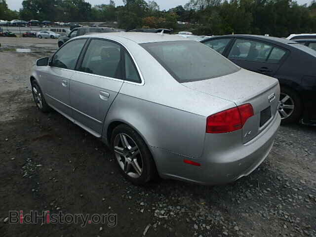 2008 AUDI A4 - VIN: WAUDF78EX8A052943 - Фото 3
