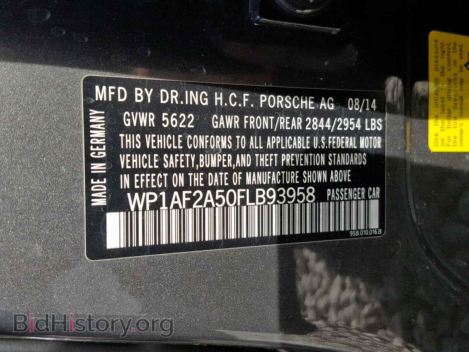 2015 PORSCHE MACAN - VIN: WP1AF2A50FLB93958 - Фото 10