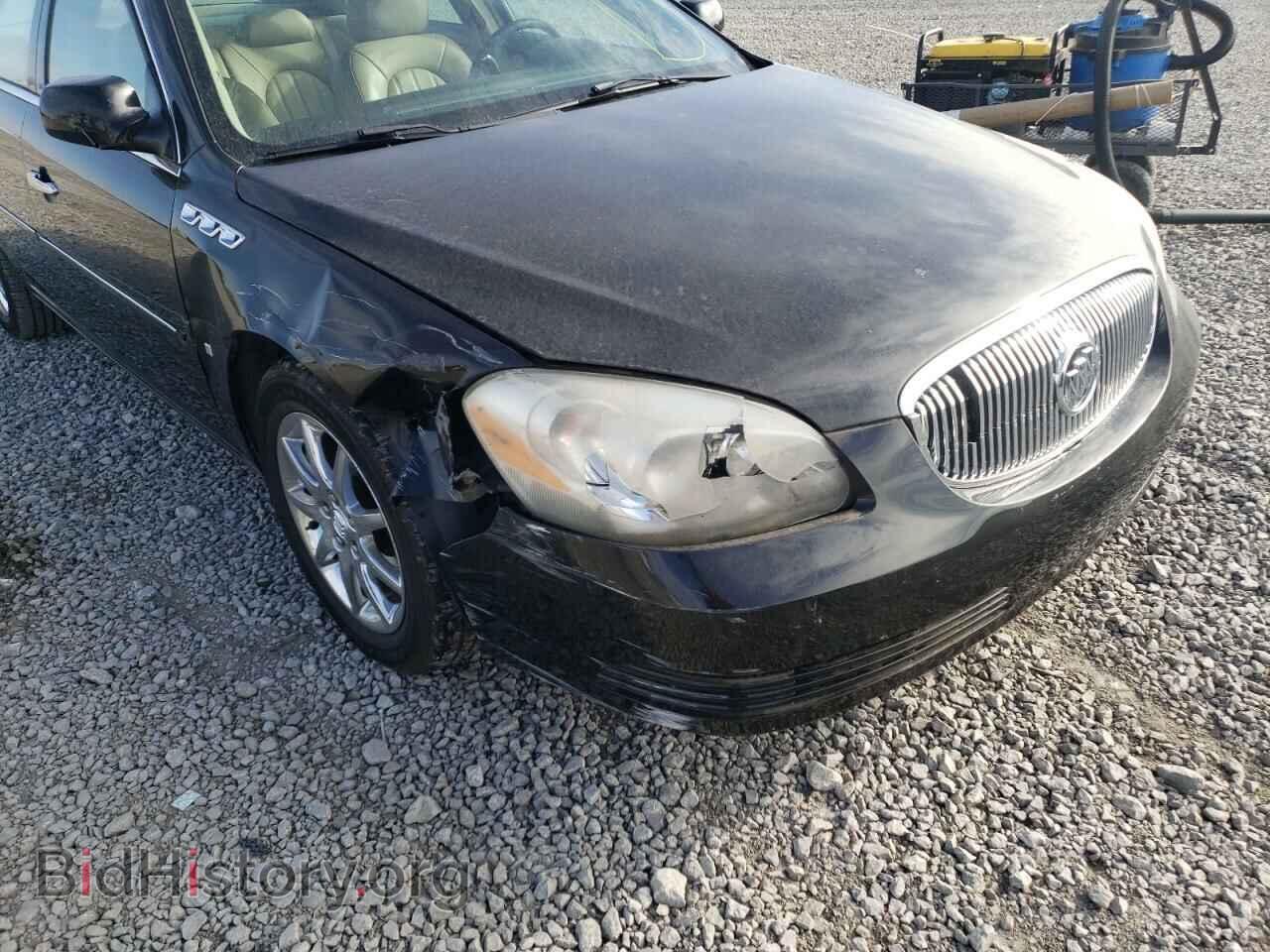 2007 BUICK LUCERNE - VIN: 1G4HD57247U191657 - Фото 9