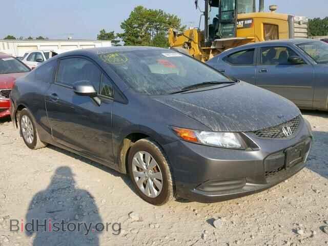 Фотография 2HGFG3B53CH555347 - HONDA CIVIC 2012