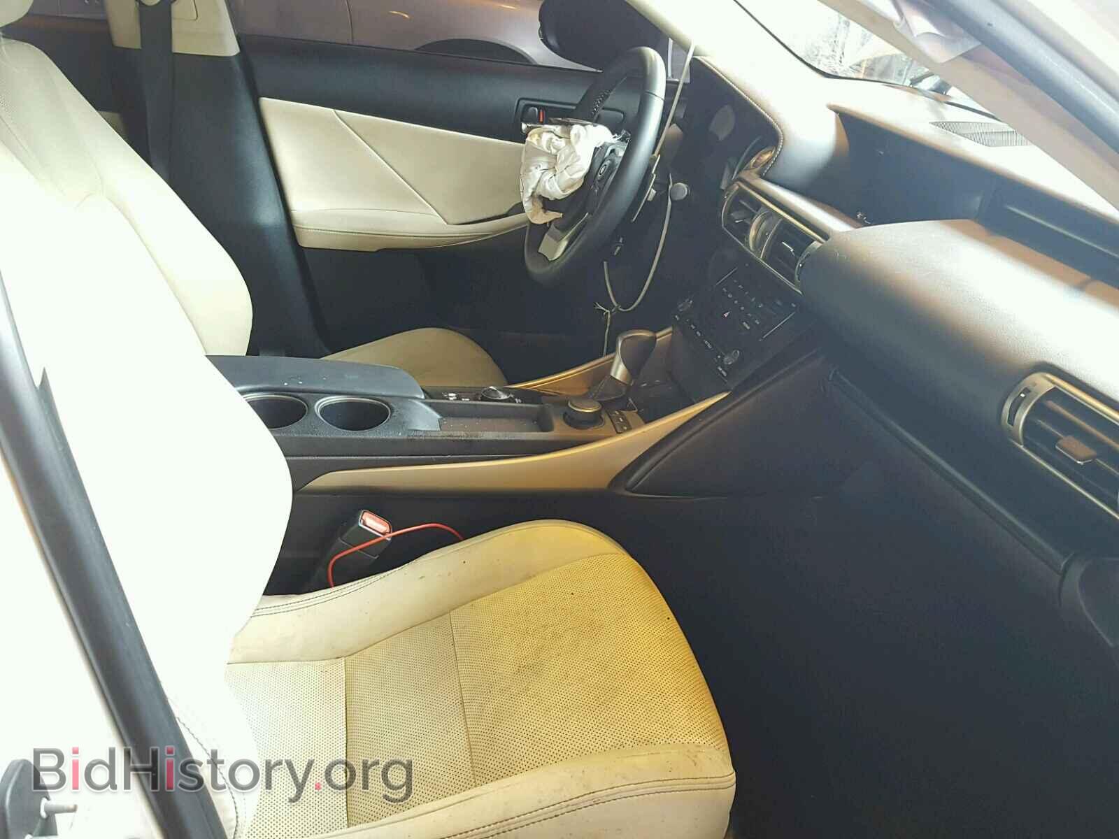 2014 LEXUS IS 250 - VIN: JTHCF1D20E5013014 - Фото 5