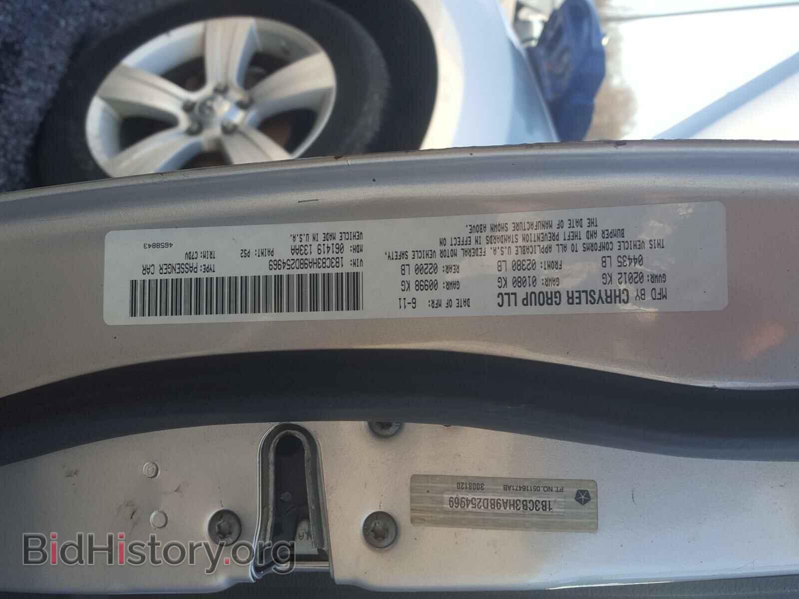 2011 DODGE CALIBER - VIN: 1B3CB3HA9BD254969 - Photo 10