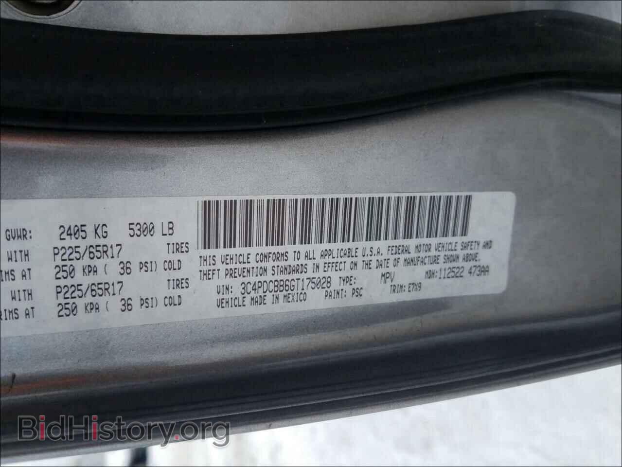 2016 DODGE JOURNEY - VIN: 3C4PDCBB6GT175028 - Фото 10