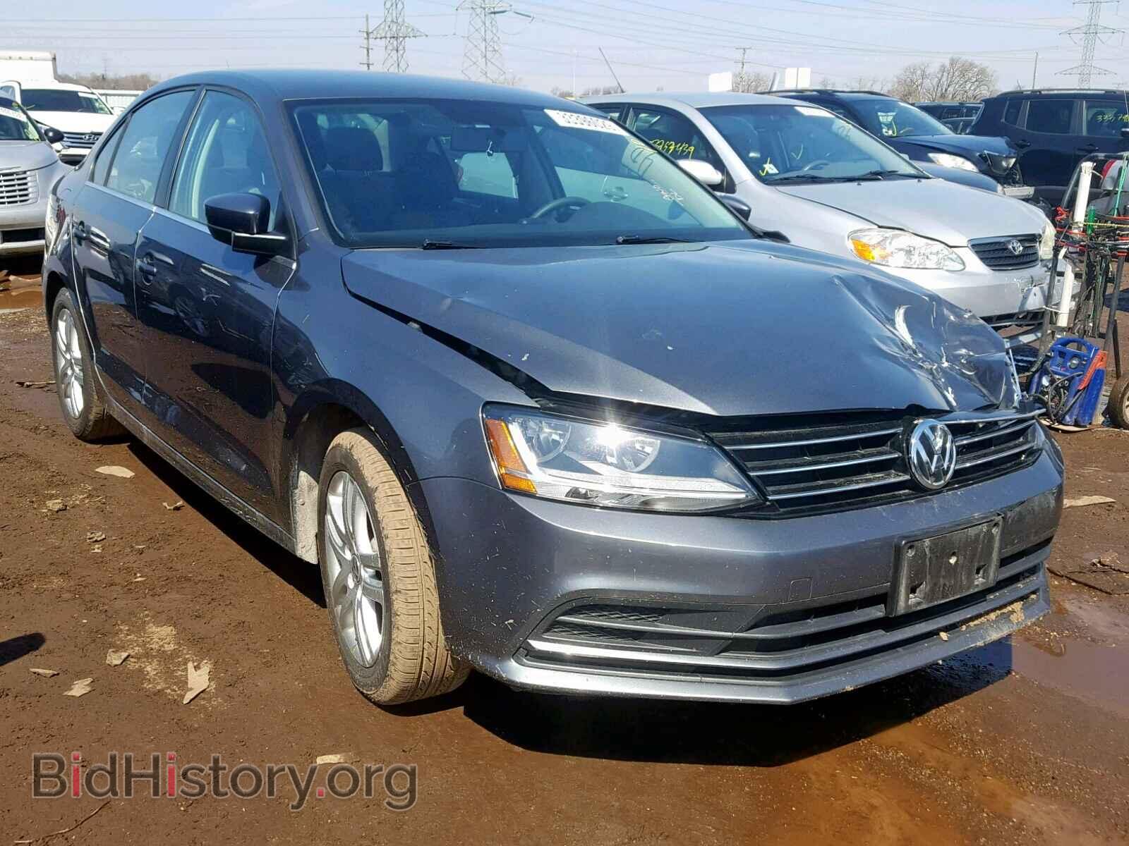 Фотография 3VW2B7AJ2HM313575 - VOLKSWAGEN JETTA 2017