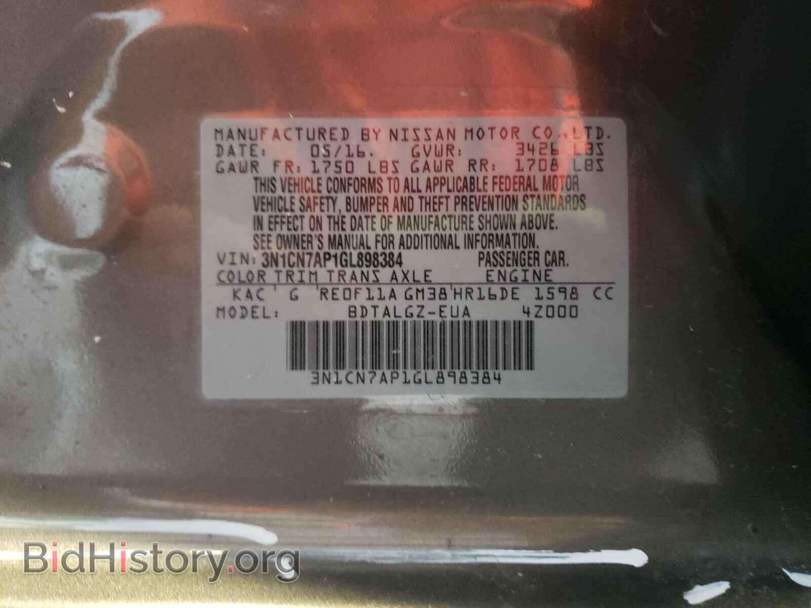 2016 NISSAN VERSA - VIN: 3N1CN7AP1GL898384 - Фото 10