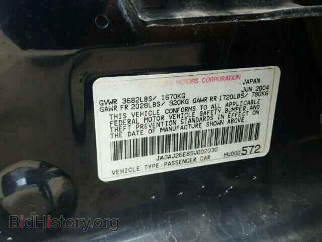 2005 MITSUBISHI LANCER - VIN: JA3AJ26E85U002030 - Фото 10