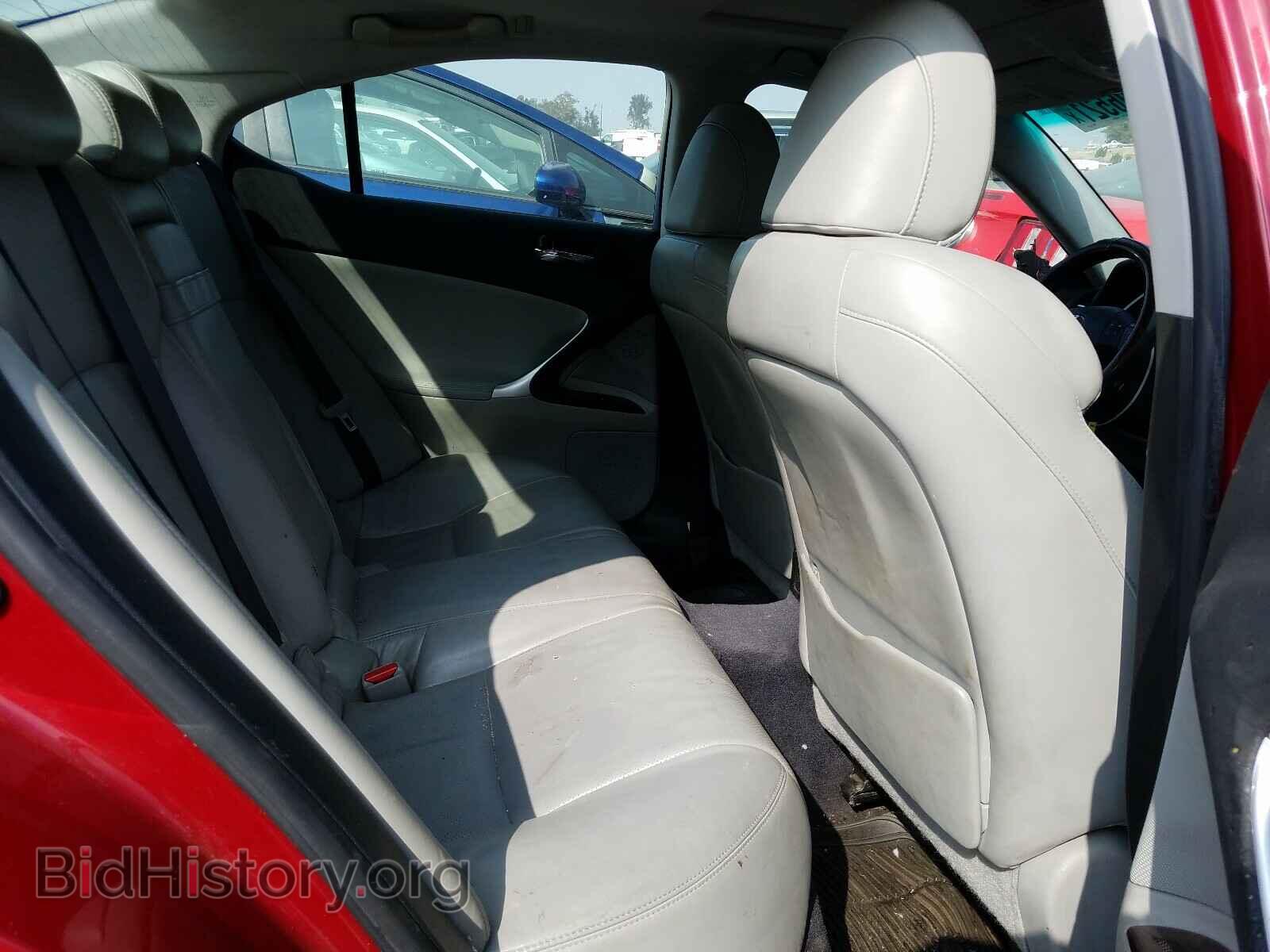 2007 LEXUS IS - VIN: JTHBK262875026171 - Фото 6