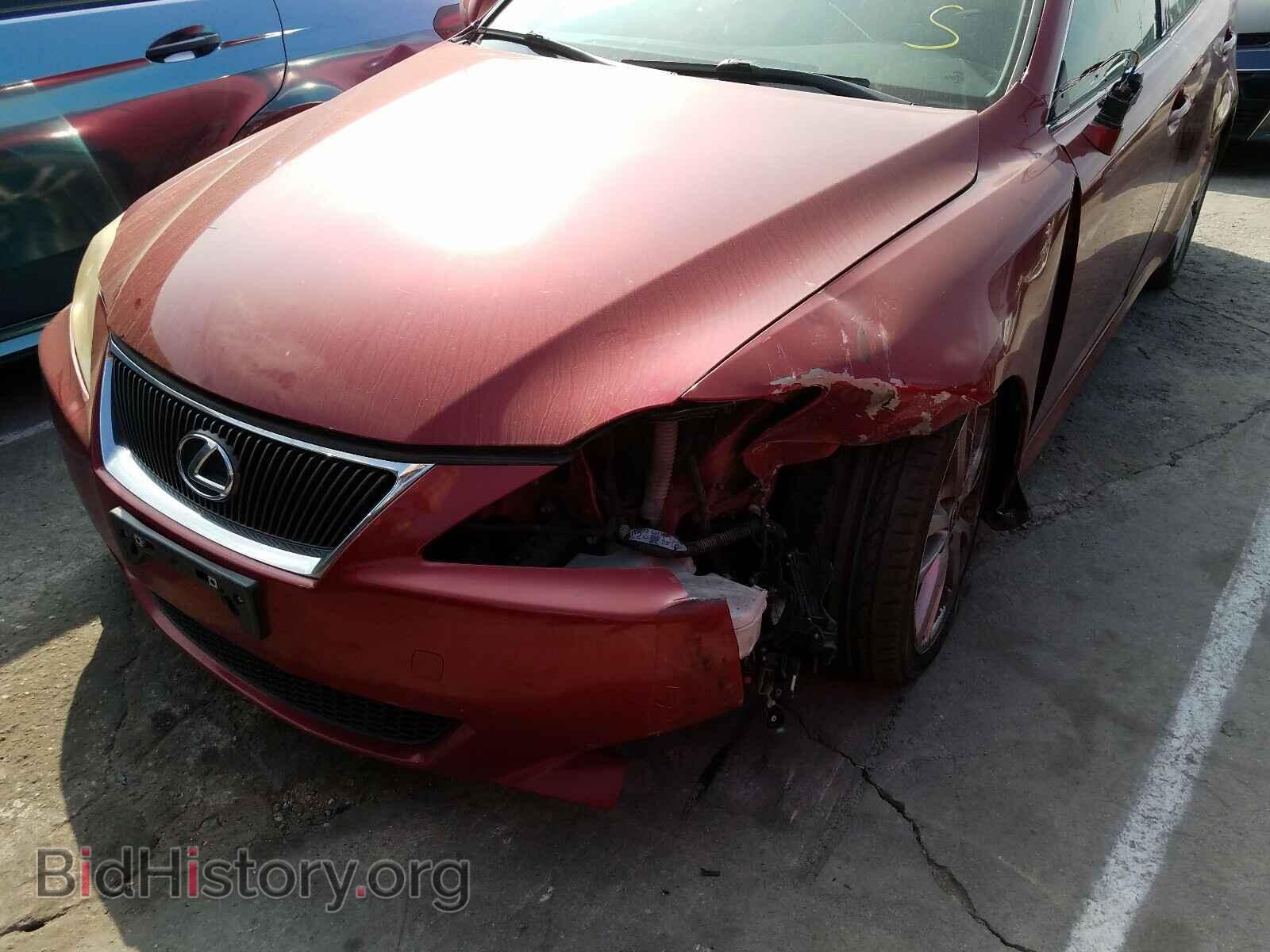 2007 LEXUS IS - VIN: JTHBK262875026171 - Фото 9
