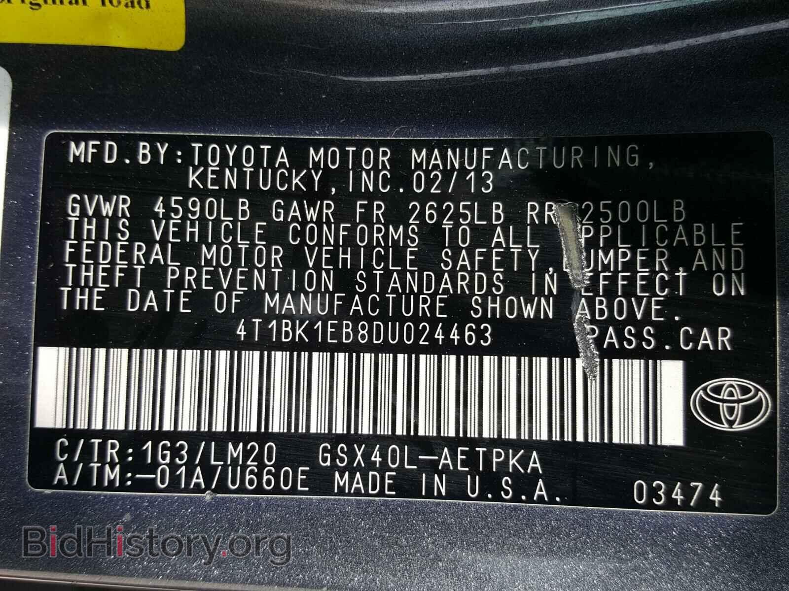 2013 TOYOTA AVALON - VIN: 4T1BK1EB8DU024463 - Фото 10