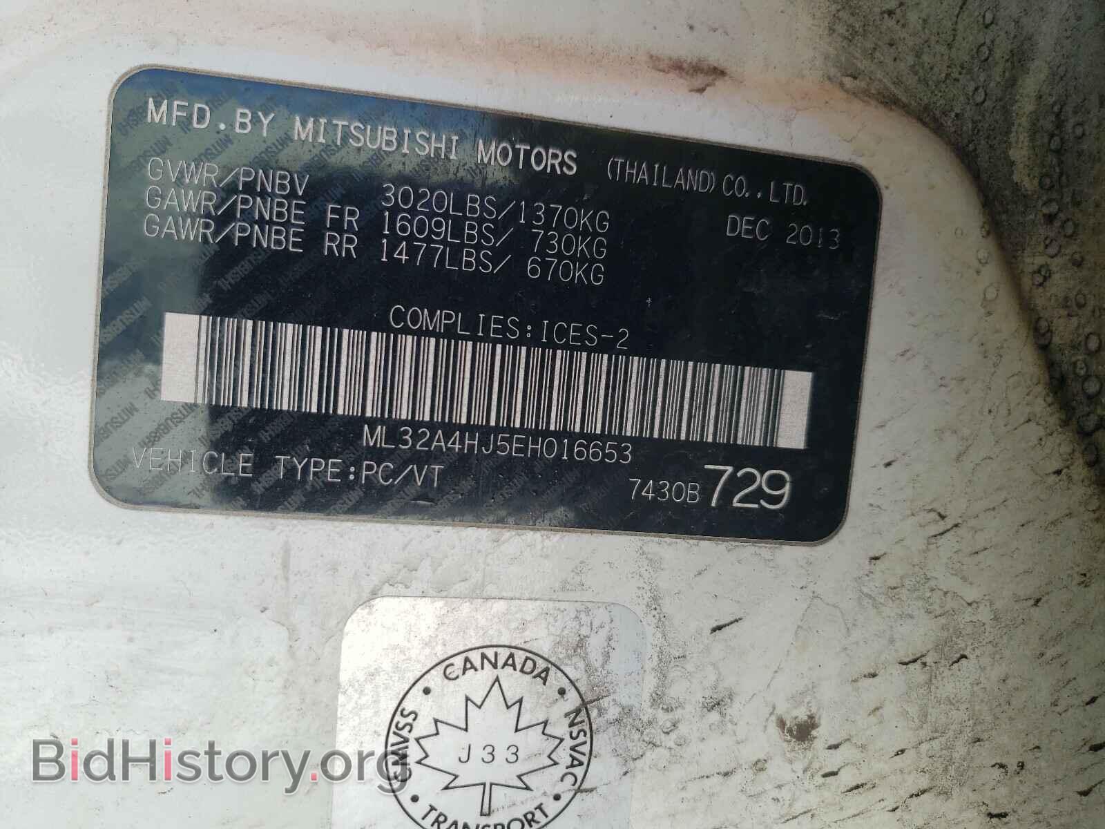 2014 MITSUBISHI MIRAGE - VIN: ML32A4HJ5EH016653 - Фото 10