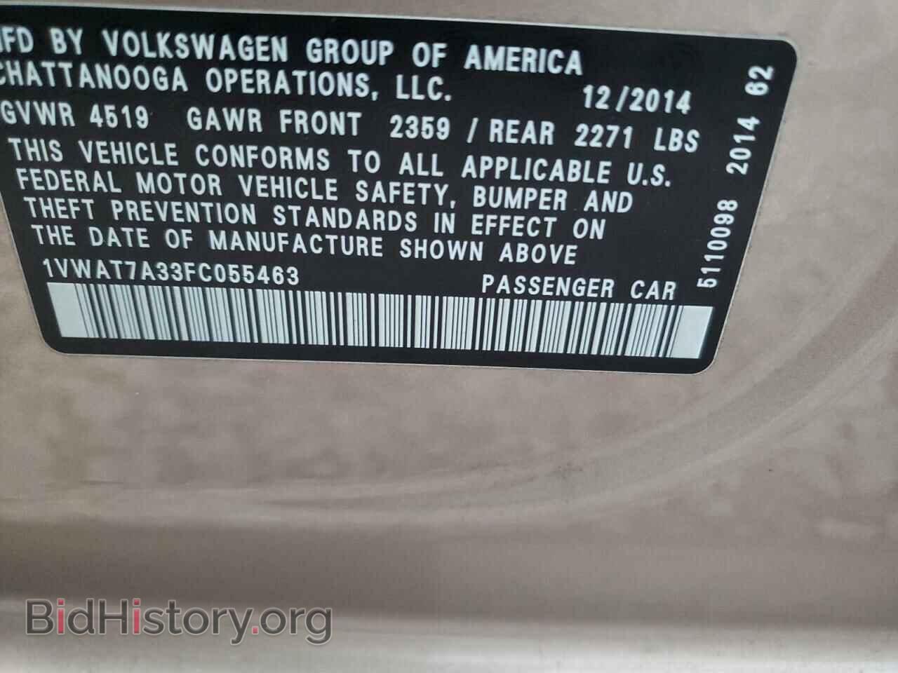 2015 VOLKSWAGEN PASSAT - VIN: 1VWAT7A33FC055463 - Фото 10
