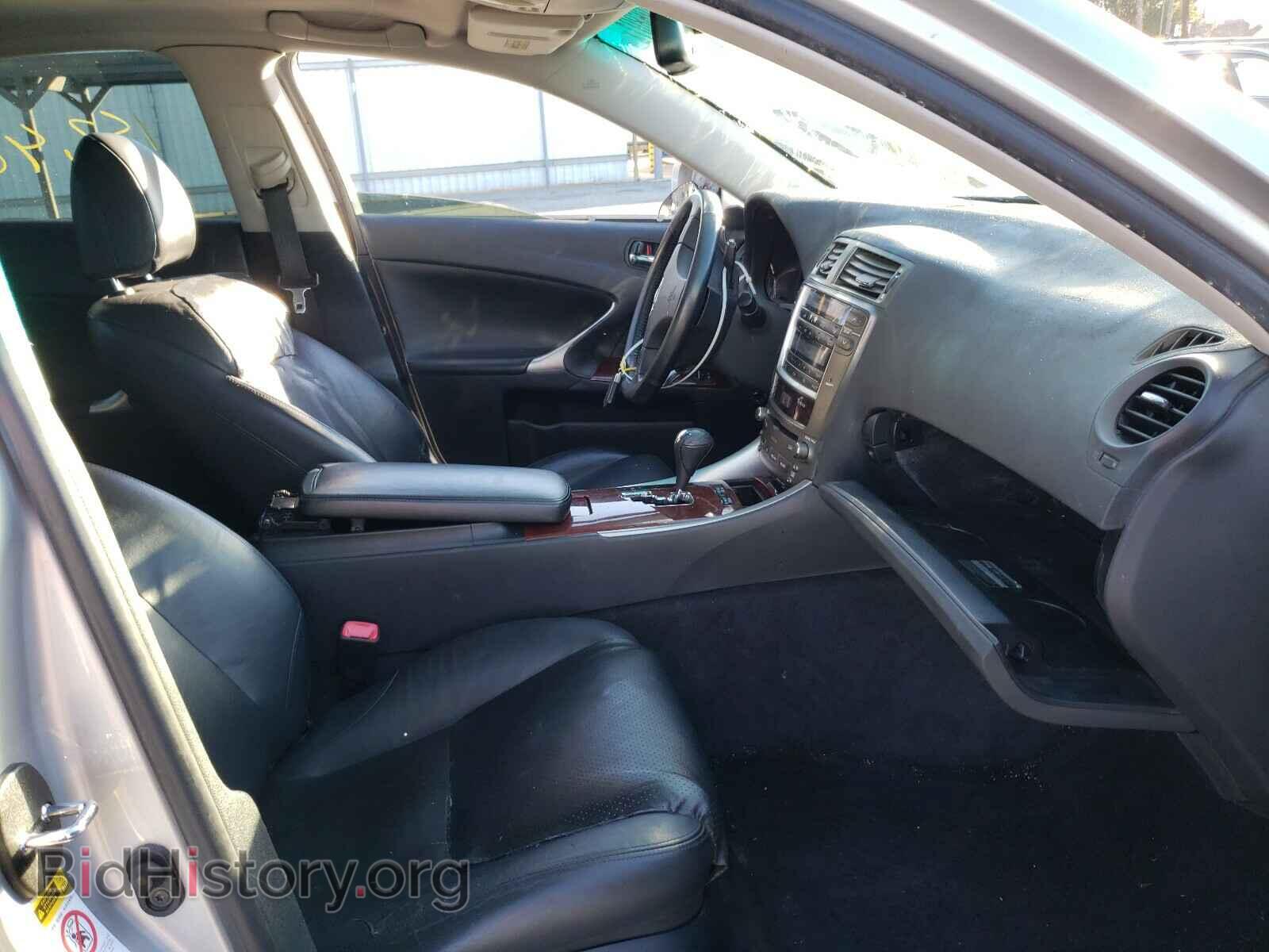 2007 LEXUS IS - VIN: JTHBK262272045607 - Photo 5