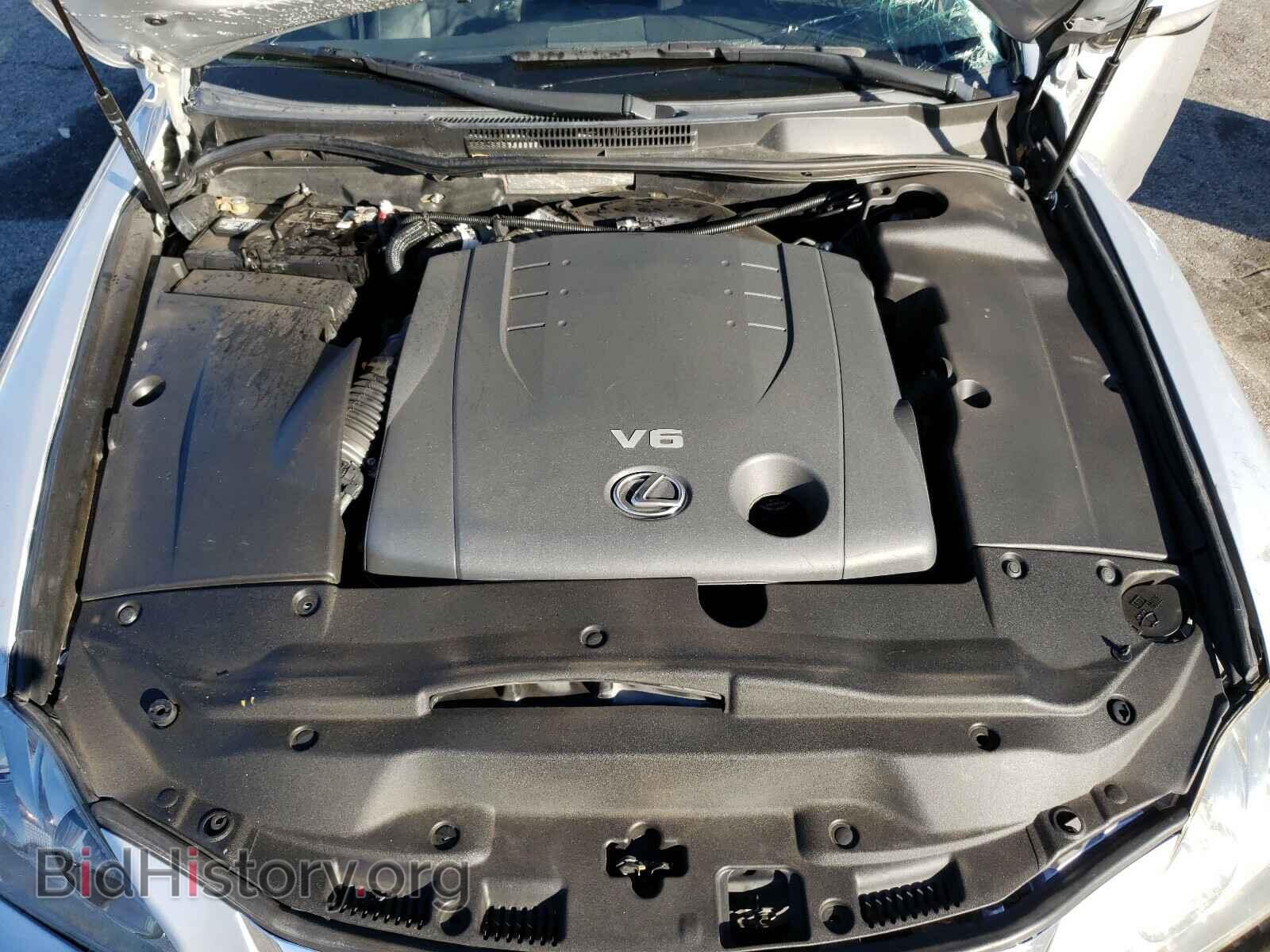 2007 LEXUS IS - VIN: JTHBK262272045607 - Photo 7
