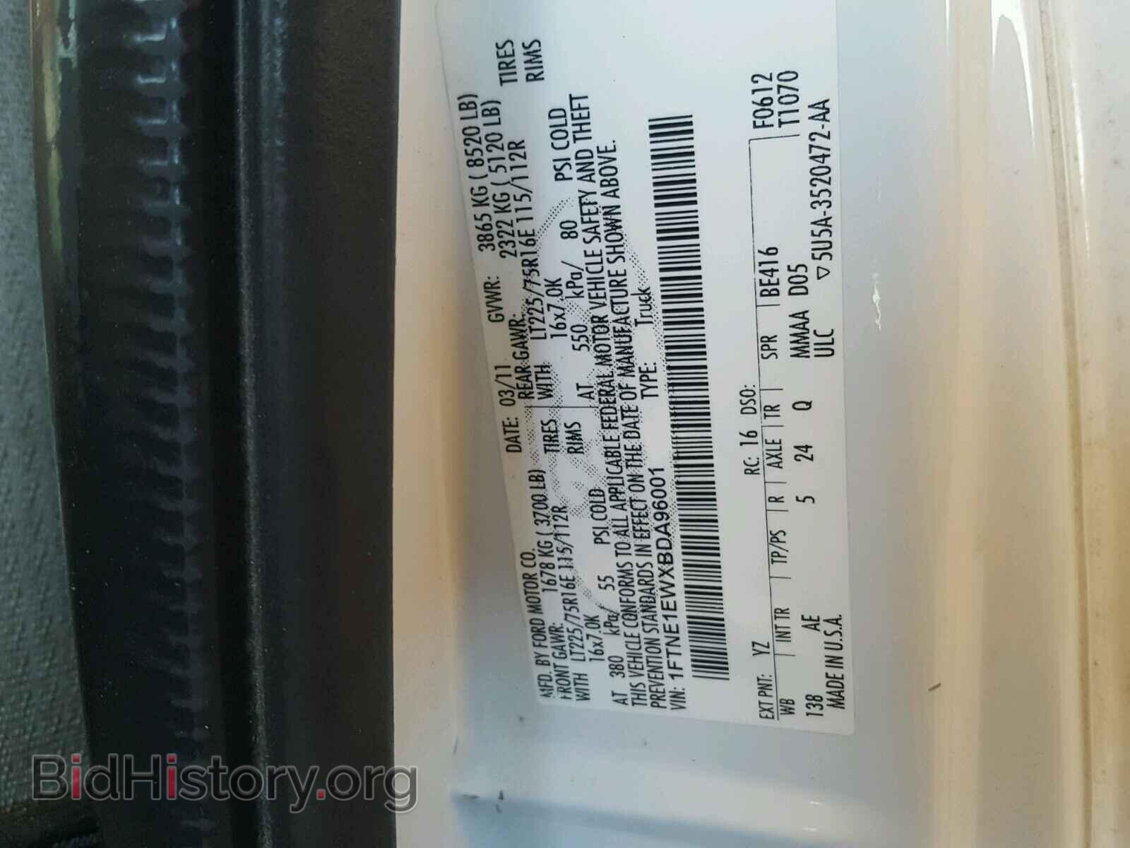 2011 FORD ECONOLINE - VIN: 1FTNE1EWXBDA96001 - Фото 10