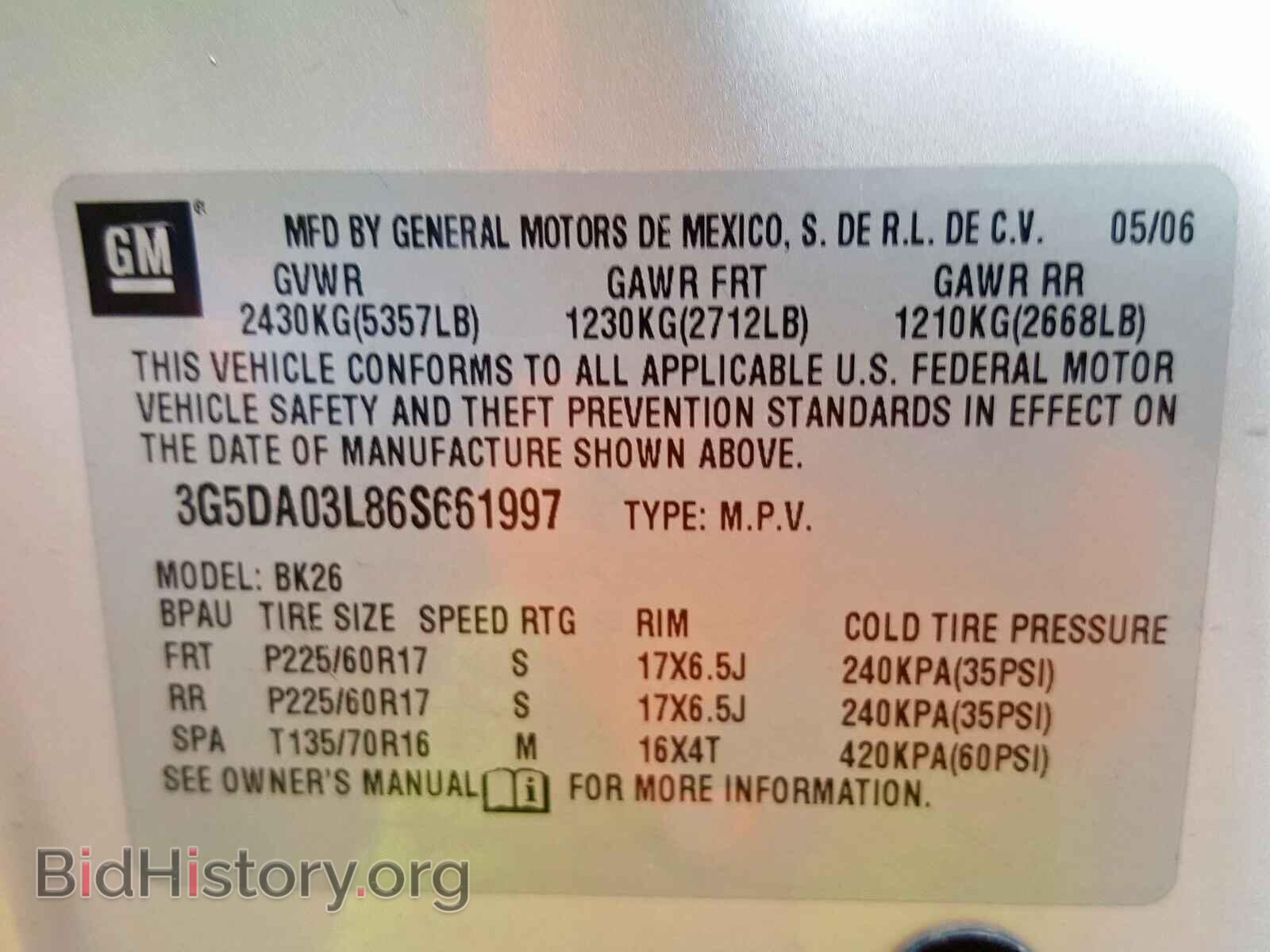 2006 BUICK RENDEZVOUS - VIN: 3G5DA03L86S661997 - Photo 10
