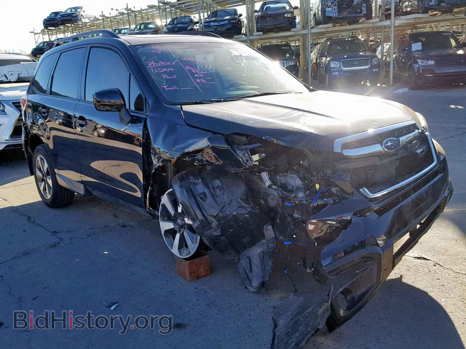 Фотография JF2SJAGC6HH566643 - SUBARU FORESTER 2017