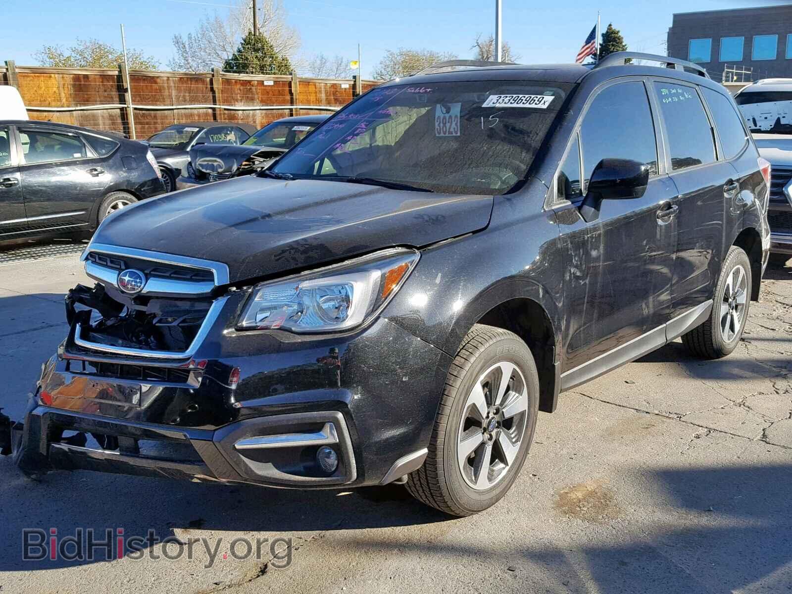2017 SUBARU FORESTER - VIN: JF2SJAGC6HH566643 - Photo 2