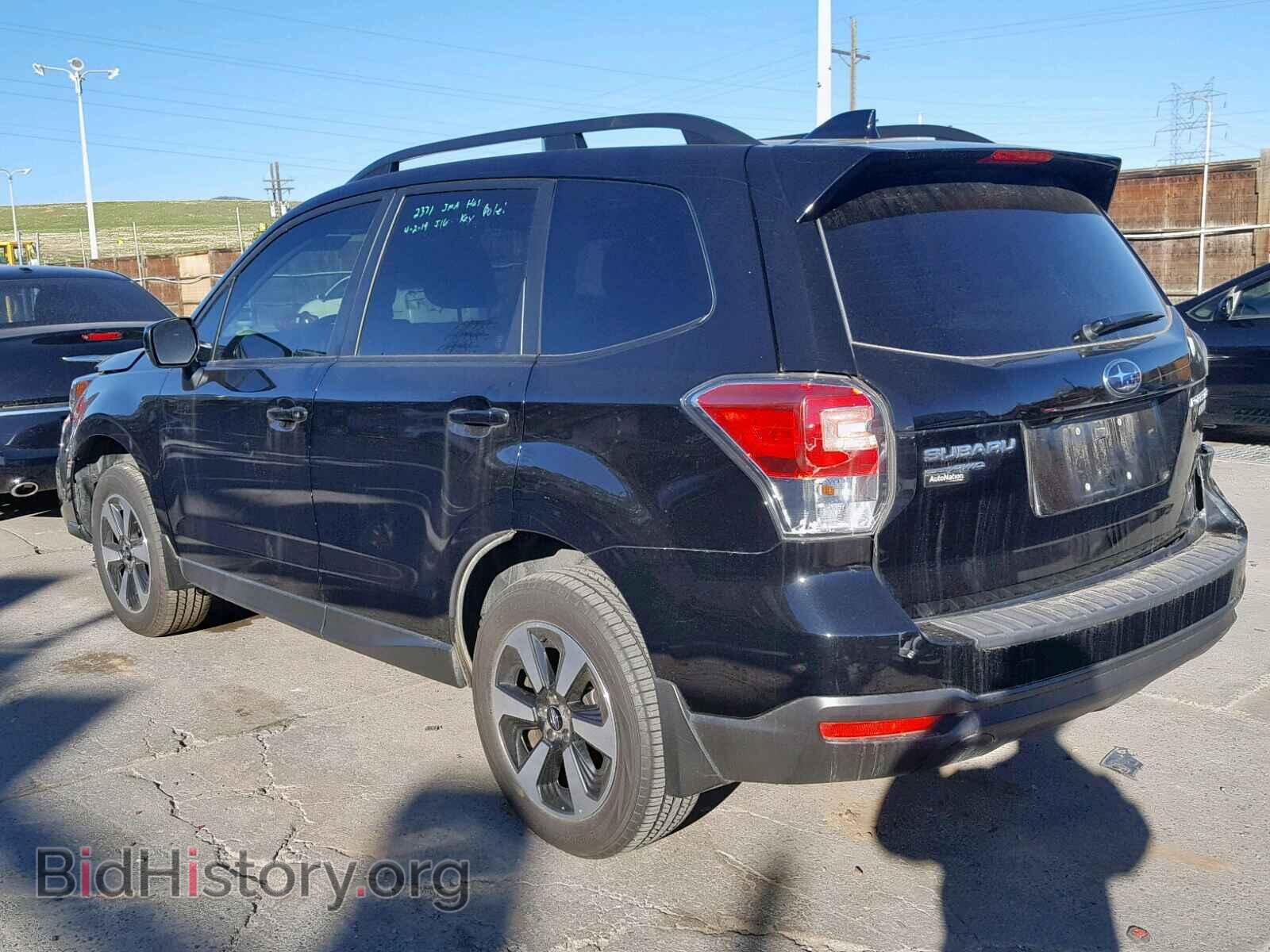 2017 SUBARU FORESTER - VIN: JF2SJAGC6HH566643 - Photo 3