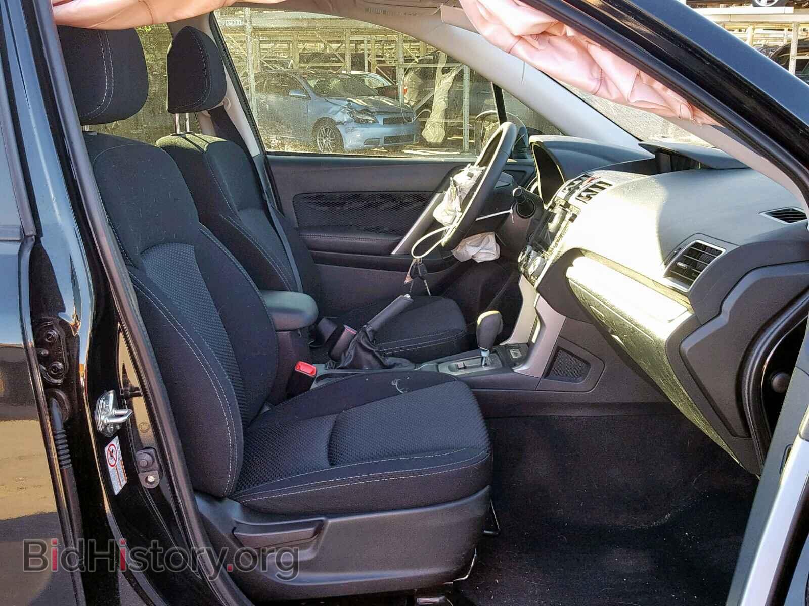 2017 SUBARU FORESTER - VIN: JF2SJAGC6HH566643 - Photo 5