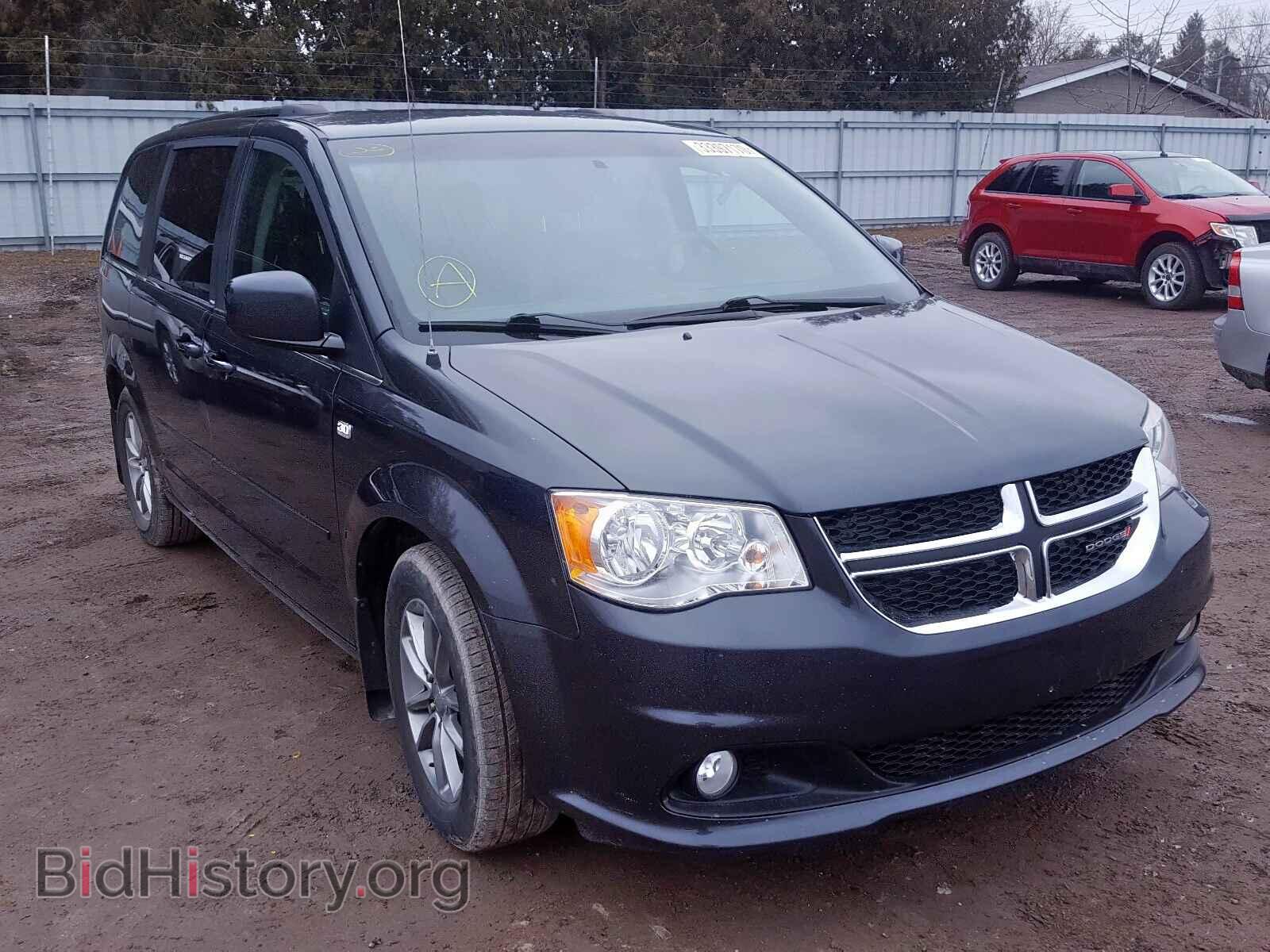 Photo 2C4RDGBG6ER301612 - DODGE CARAVAN 2014