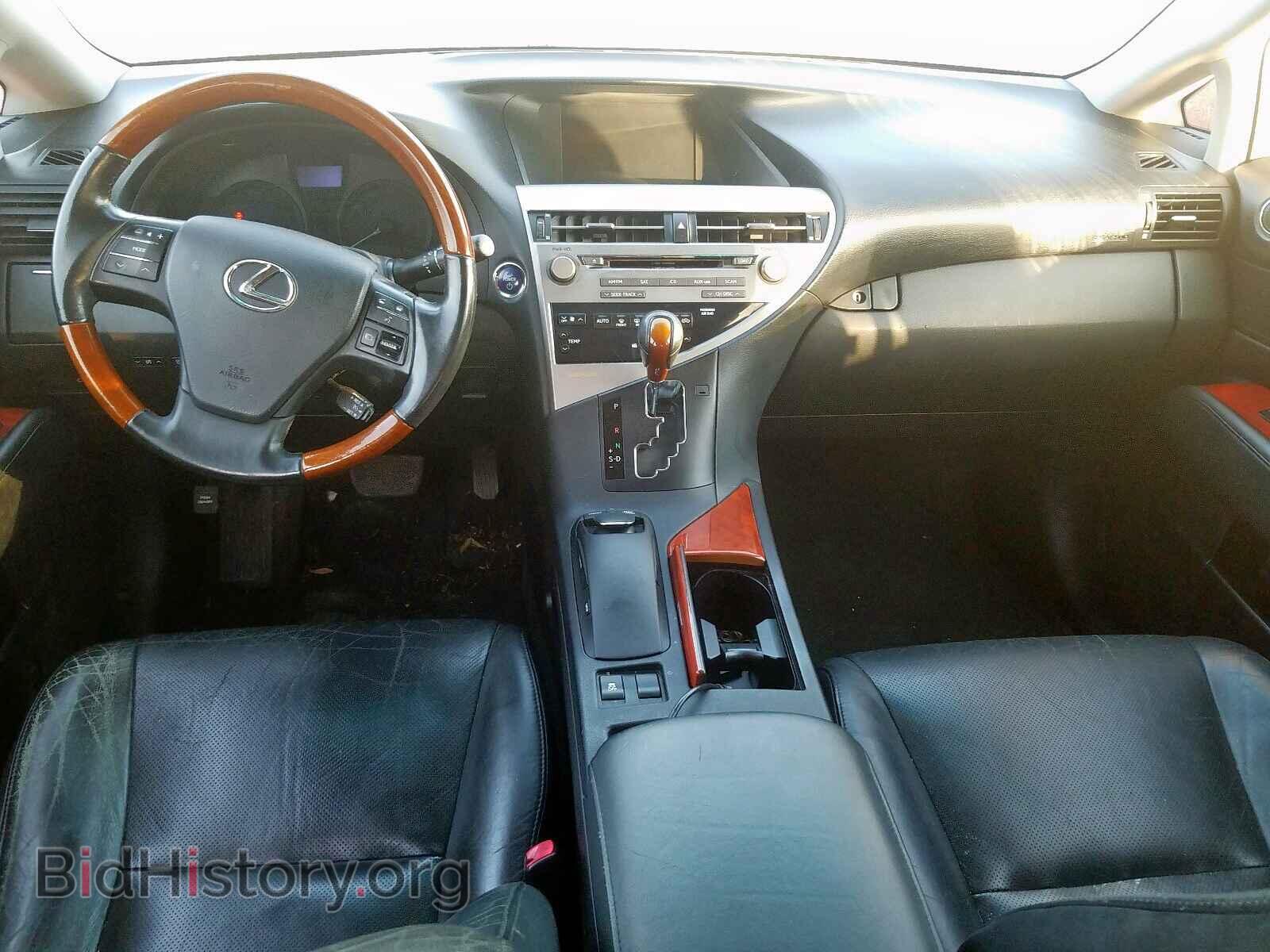 2010 LEXUS RX450 - VIN: JTJBC1BAXA2017886 - Фото 9