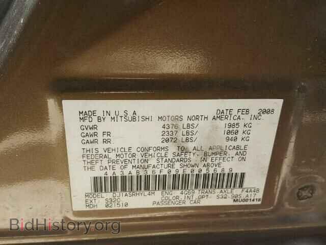 2009 MITSUBISHI GALANT - VIN: 4A3AB36F09E005689 - Фото 10