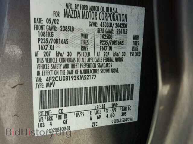 2002 MAZDA TRIBUTE - VIN: 4F2CU08192KM52177 - Фото 9