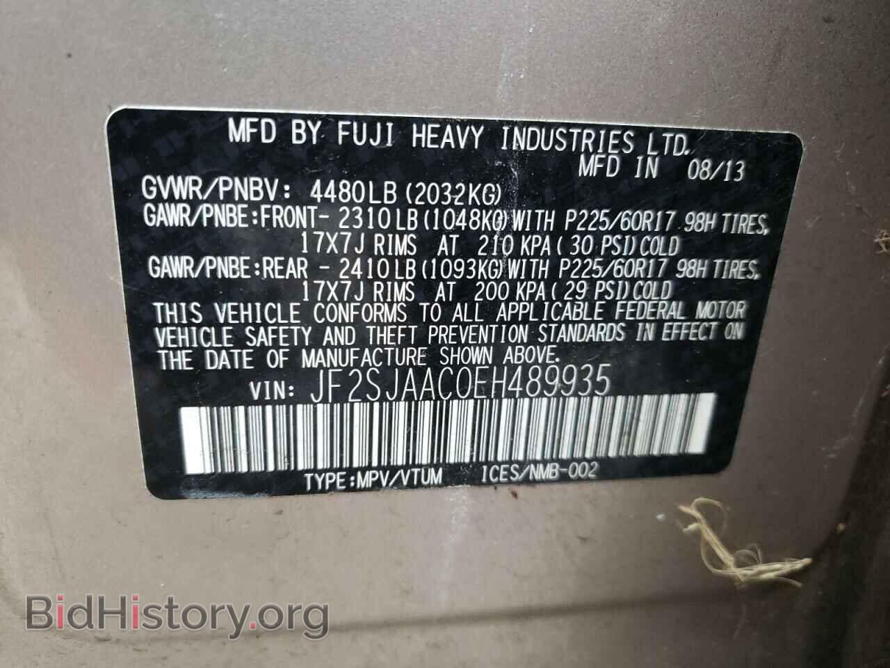 2014 SUBARU FORESTER - VIN: JF2SJAAC0EH489935 - Фото 10