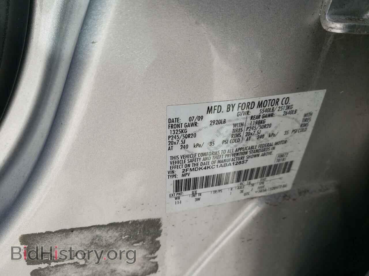 2010 FORD EDGE - VIN: 2FMDK4KC1ABA12857 - Фото 10