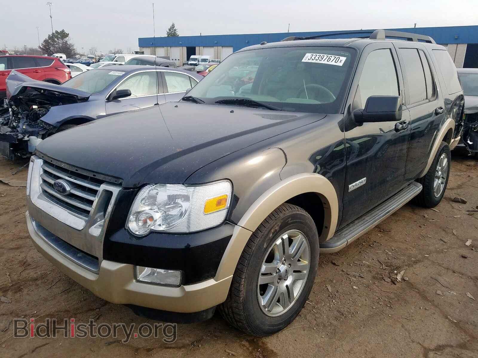 2008 FORD EXPLORER - VIN: 1FMEU74E58UB10390 - Фото 2